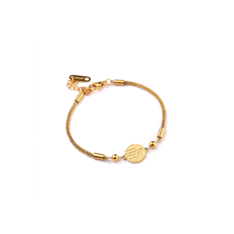 Gold-Tone Chinese 'Fu' (Fortune) Charm Mesh Bracelet - Image 2